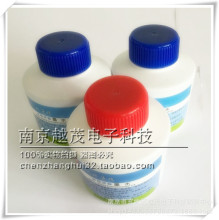 �¿�ˮ�����īˮ�h��īˮ�װ�Pīˮ100���� ���l�͑�r����ԃ