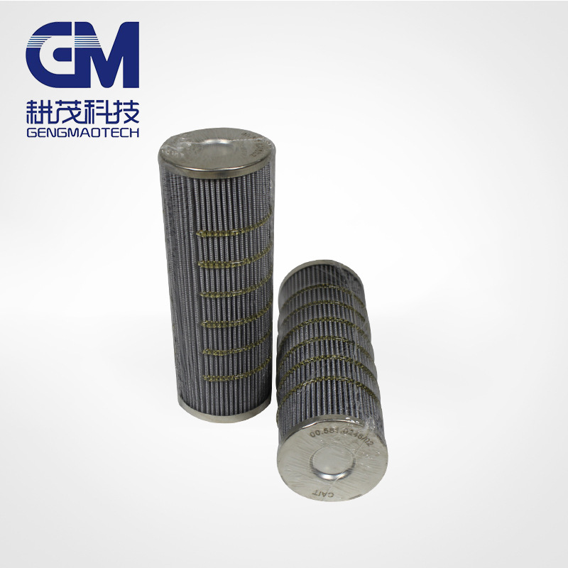 海德堡原装机油过滤芯 齿轮油滤芯零件号00.581.0246润滑油过滤器