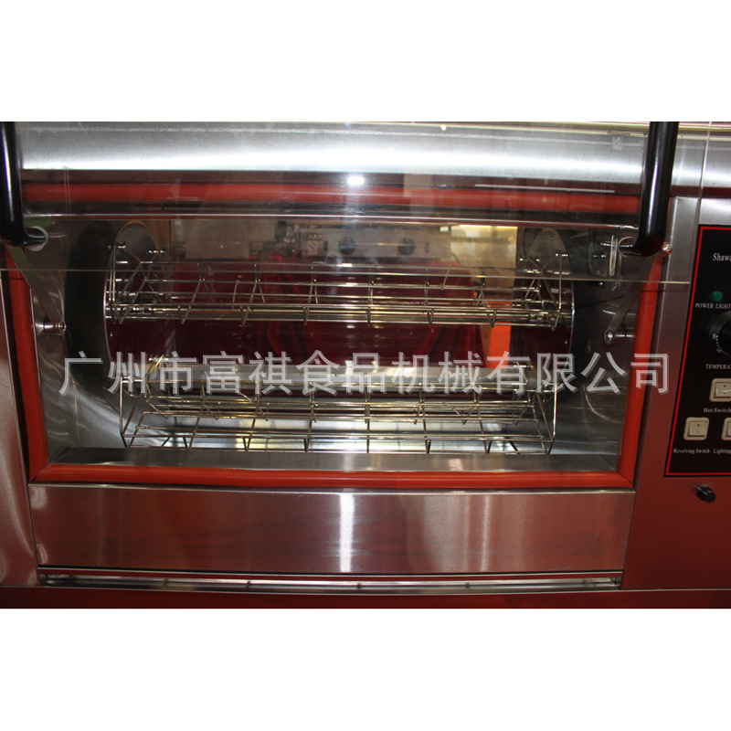 ���������Զ���ת�翾��¯ ��ʽ������ת�����ȼ�����ת�翾��¯