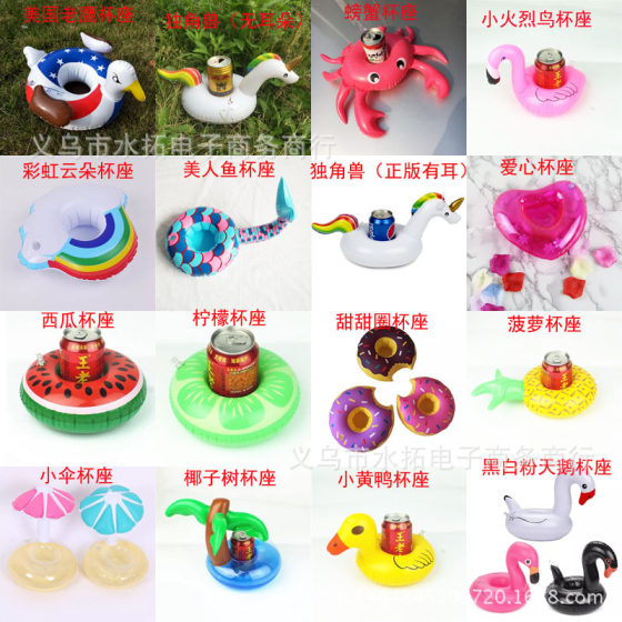 Spot PVC inflatable water supplies Firebird coaster inflatable water floating beverage cup holder