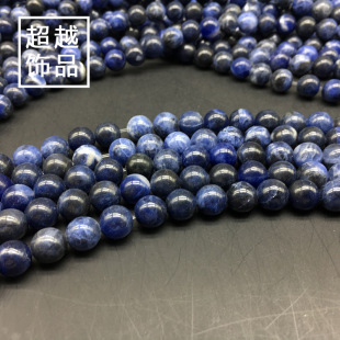 ���{�yɢ�A����ʯ�^����Ʒ��Ȼʯdiy�ǿ�����Ů�����ִ�헷��