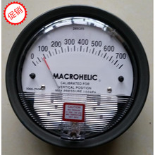 2000-60pa �����ҟo�m�� 2000-500pa MACROHILIC �^�V�W �����