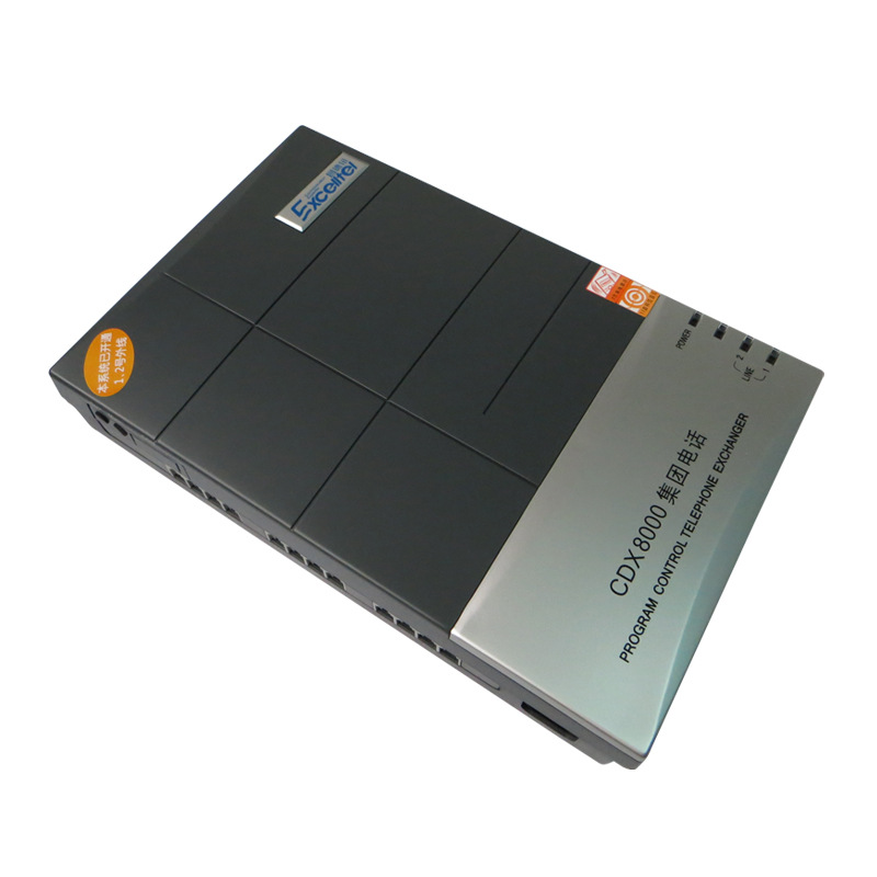 昌德讯208CTS程控电话交换机 2进8出集团电话交换机 二次来电分机