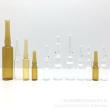 化妆品直供火烧瓶茶色透明1-2- 3-5ml安培瓶现货供应针剂瓶量大价