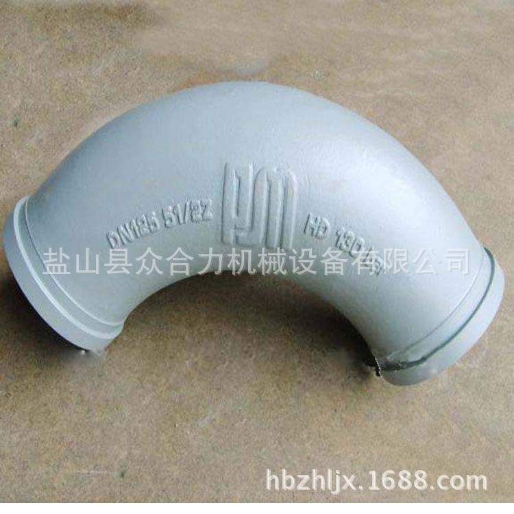 �ó����R275 90Delivery pipe elbow sk125/5.5&times;90&deg;275