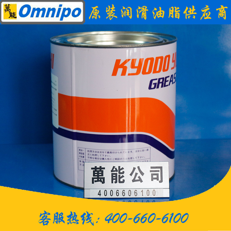 ЭͬMULTEMP PS NO.2�������֬ SMT�豸 �޳�����֬