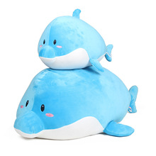 网红可爱风海豚萌系抱枕毛绒玩具鲸鱼靠垫沙发床上玩偶布娃娃礼物