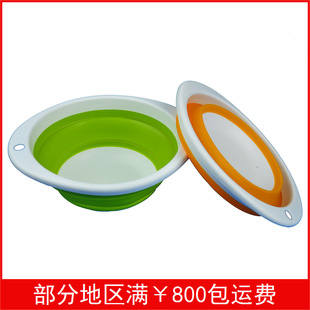 Foldable bait basin open bait basin and bait Basin Fishing bait Basin
