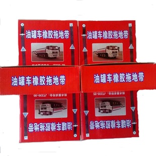 �͹�܇�\ݔ܇�����z���o������ϵ؎��ӵؾ��lΣ�UƷ��ɫ���z�~��