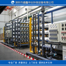 |ݸS50T/HPtüˮO JCB͸