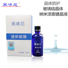 SֱN܇僾Һw{׽YĤTҺwմɉT