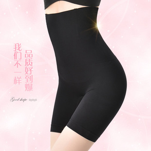 Waist belt, trousers, postpartum bandage, underwear, safe protective underware, direct factory sales, plus size, high waist