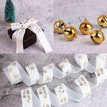 DIY��Ʒ���ʥ����˿���׵�ѩ���������ζ��ε�׹�Ҽ�װ��Ʒ����