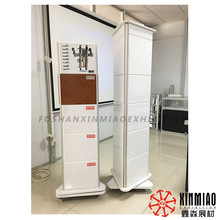 ֲbչʾ չᔿDչ[Ǽܲi