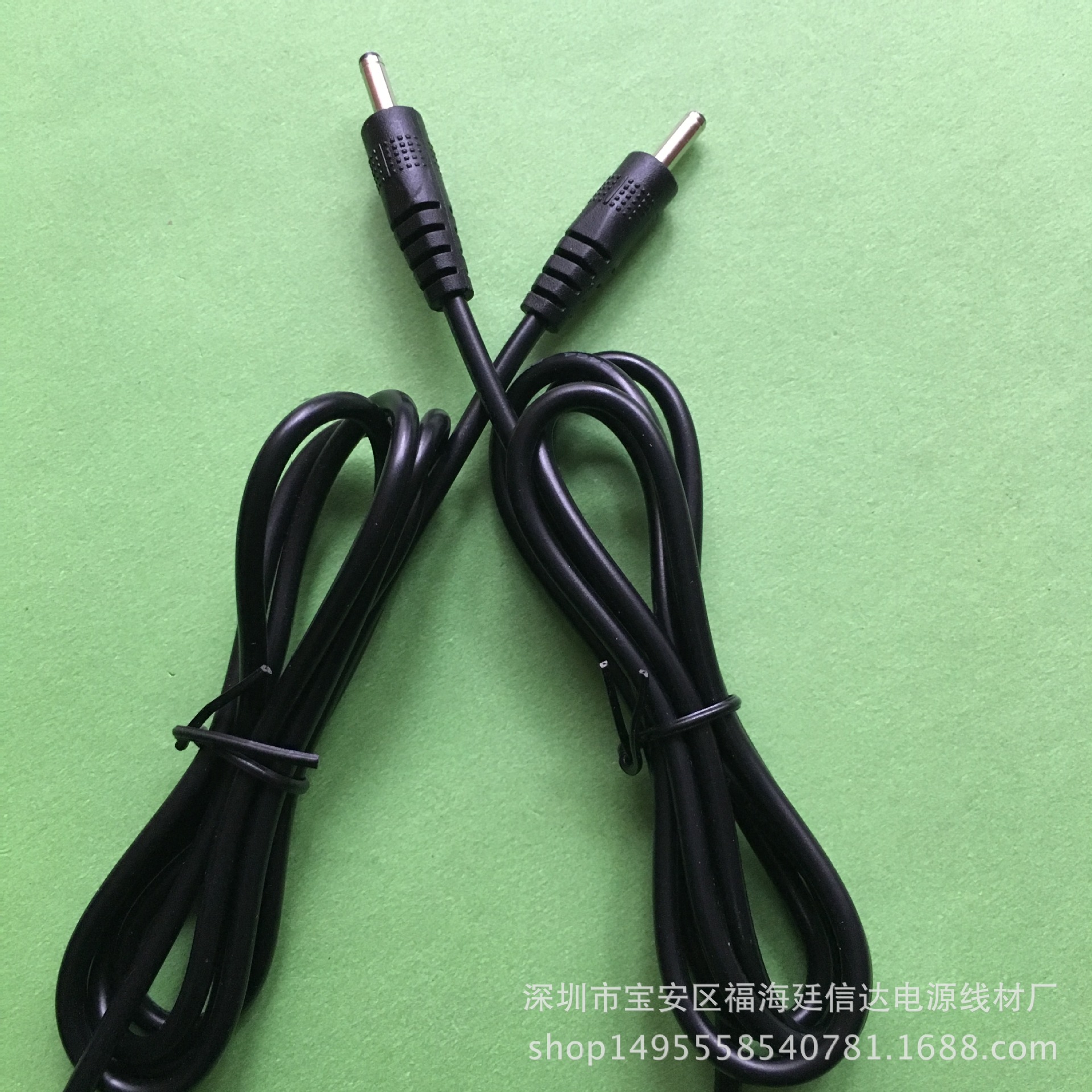 DC电源线 DC35135转35135线 USB转接线 5521 4017 5525电源线材