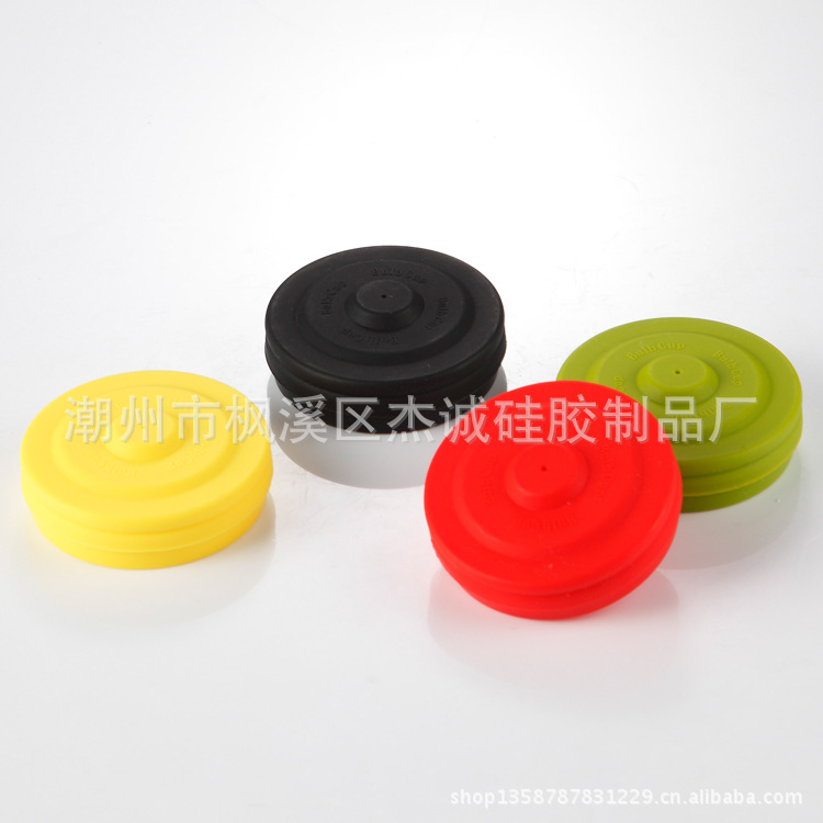 供应销售糖罐圆形硅胶杯盖 密封防漏防尘硅胶杯盖