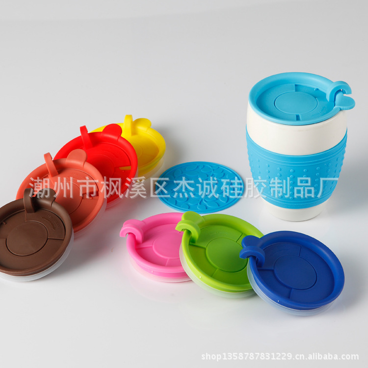 厂家 厂家货源硅胶制品 塑料制品 塑料盖 潮州硅胶  塑料杯盖