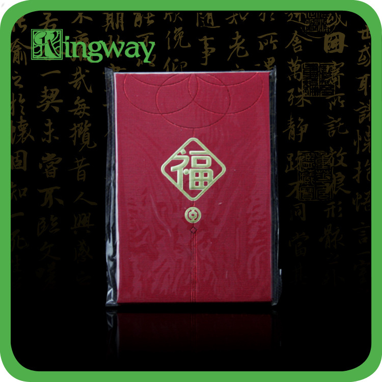 高透明OPP利是封红包自粘塑料包装袋厂家直销 可印刷免费拿样