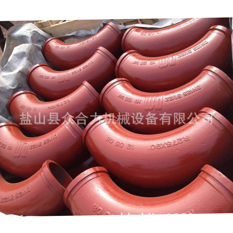 �ó����R275 90Delivery pipe elbow sk125/5.5&times;90&deg;275