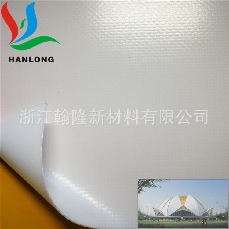 软体膜结构PVC涂层布 亚克力表处PVC涂层夹网 PVC建筑膜材