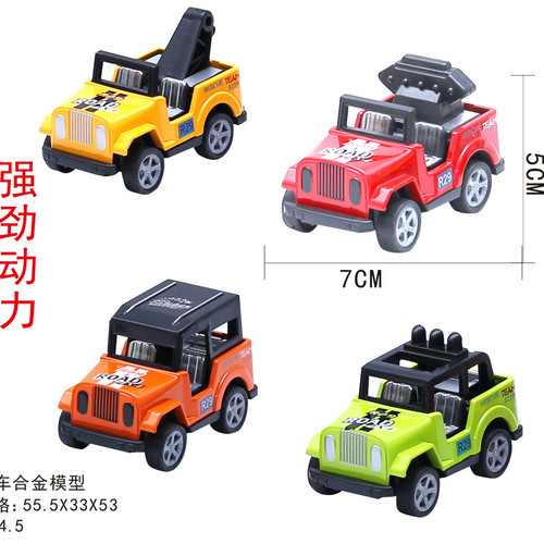 Manufacturer 399 small spicy car alloy car imitating real children's toy pull-back car model jeep school bus car