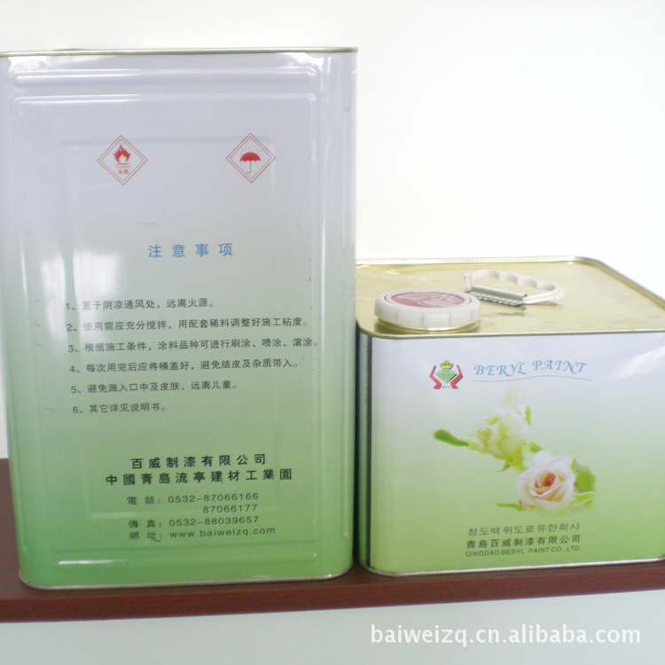 环氧类漆 H04 各色环氧磁漆 管道漆现货