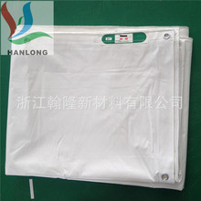 �㽭��¡�S�����lpvc���� ���� ���B�����\ݔ�w�� PVC�T����