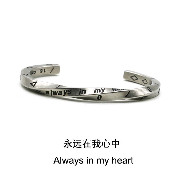 European and American style Viking war bracelet men's and women's titanium steel bracelet Mobius open bracelet square line twisted couple reincarnation bracelet European and American style Viking war bracelet men's and women's titanium steel bracelet Mobius open bracelet square line twisted couple reincarnation bracelet