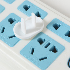 Manufacturer wholesale baby 2-pin two-hole socket protective cover children's insulated anti-shock safety socket cover