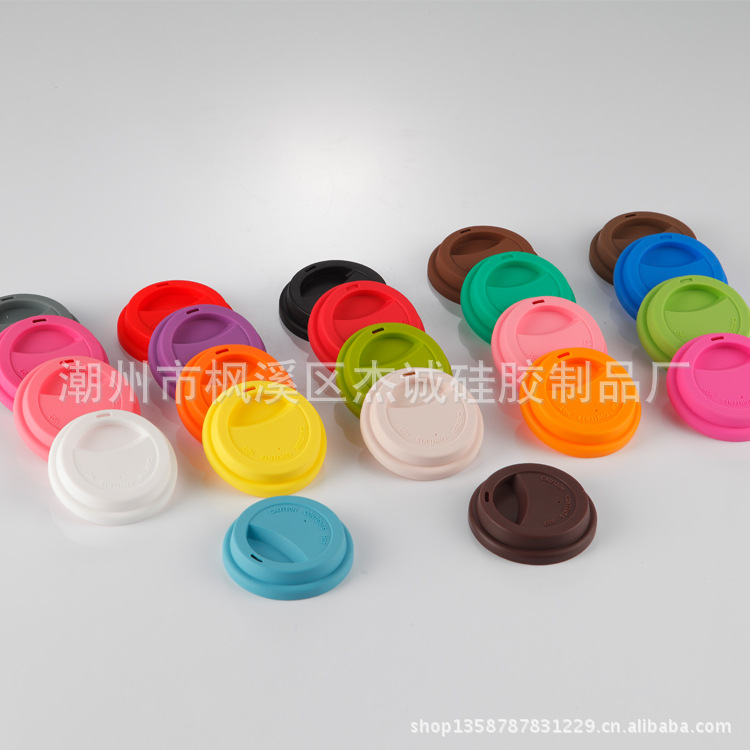 跨境商品.硅胶制品.硅胶产品硅胶制品.硅胶用品.硅胶杯套厂家