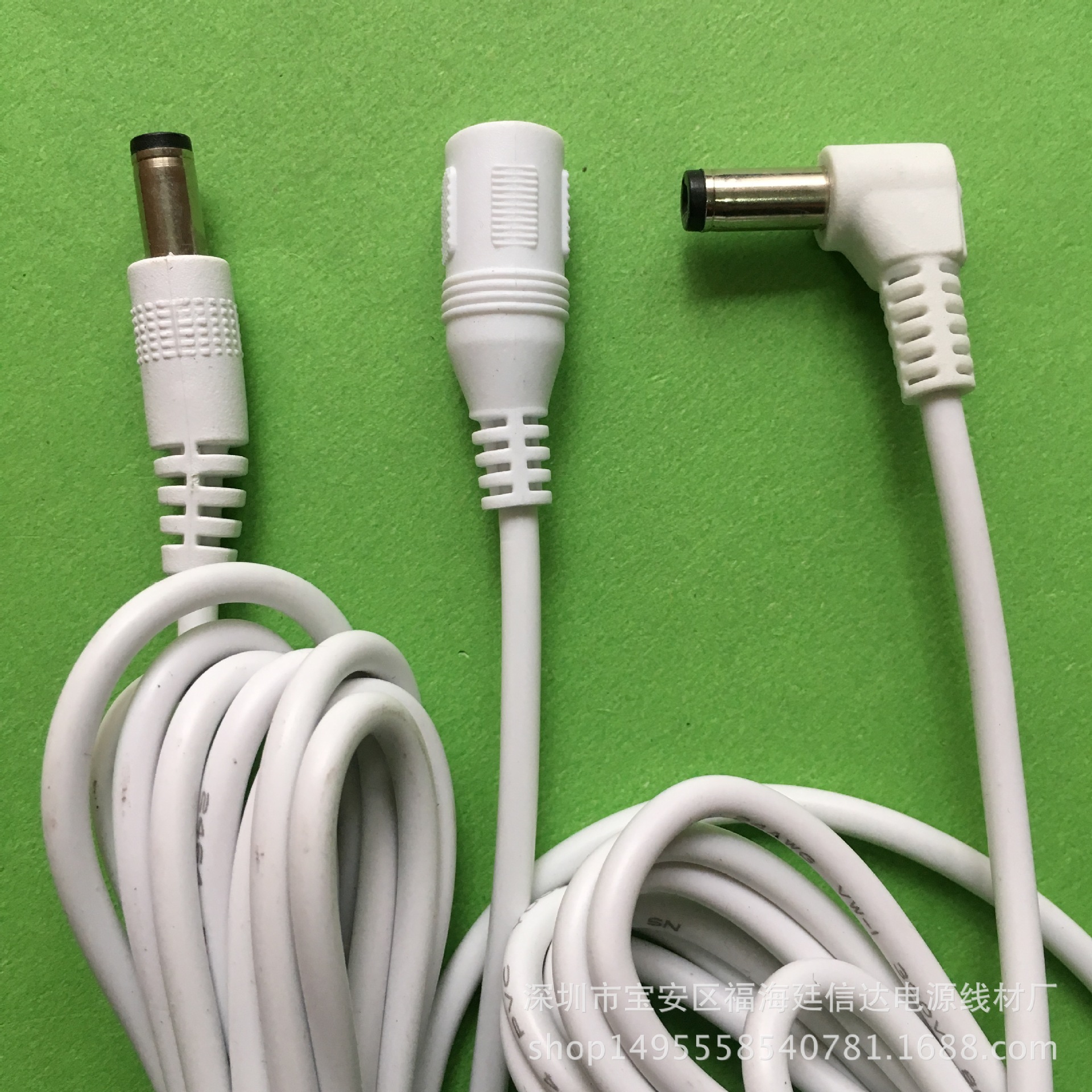 dc电源线母座线 dc公母对插线5.5*2.1dc公母对接线5521公母延长线