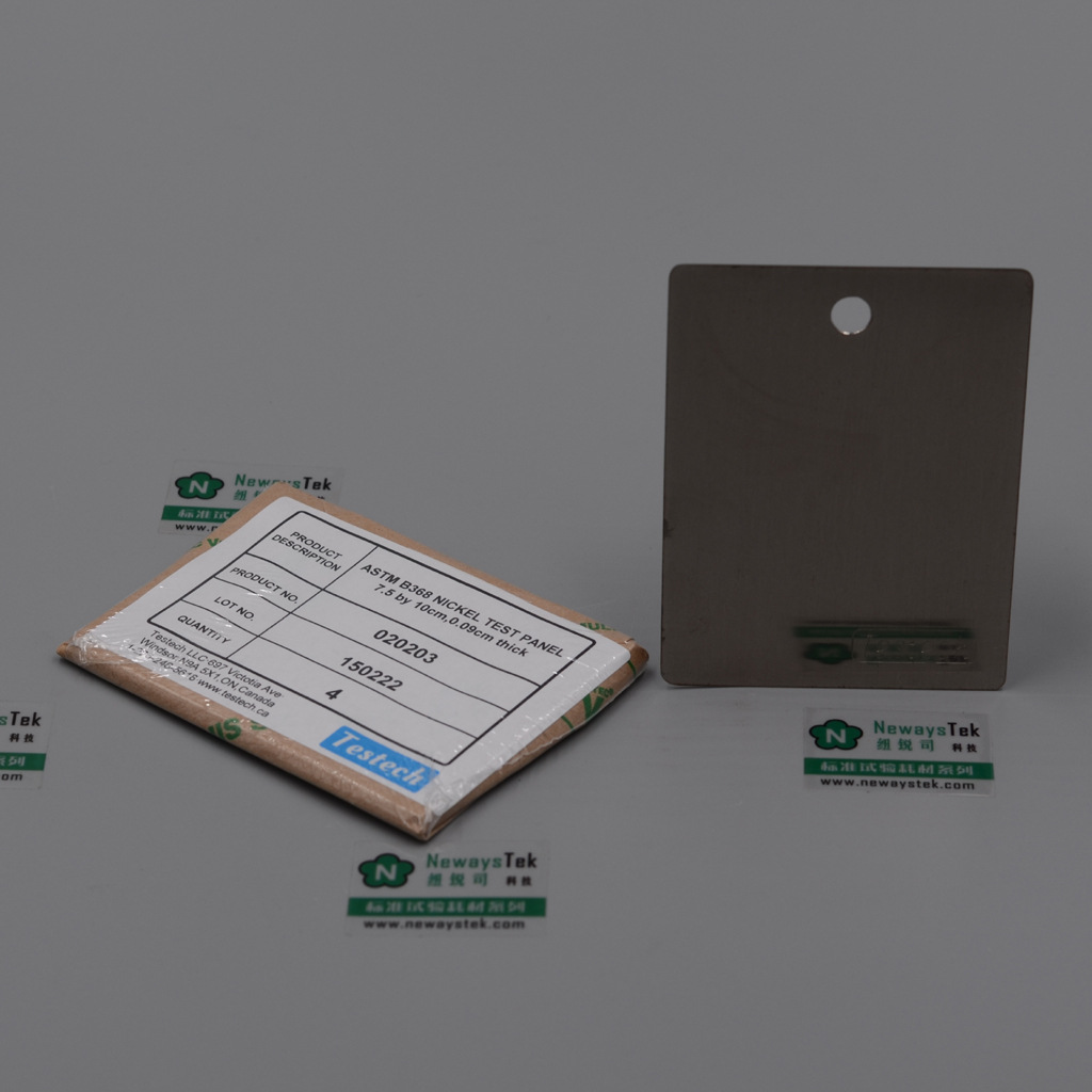 质量损失片/盐雾参比试片/ASTM B368纯镍板