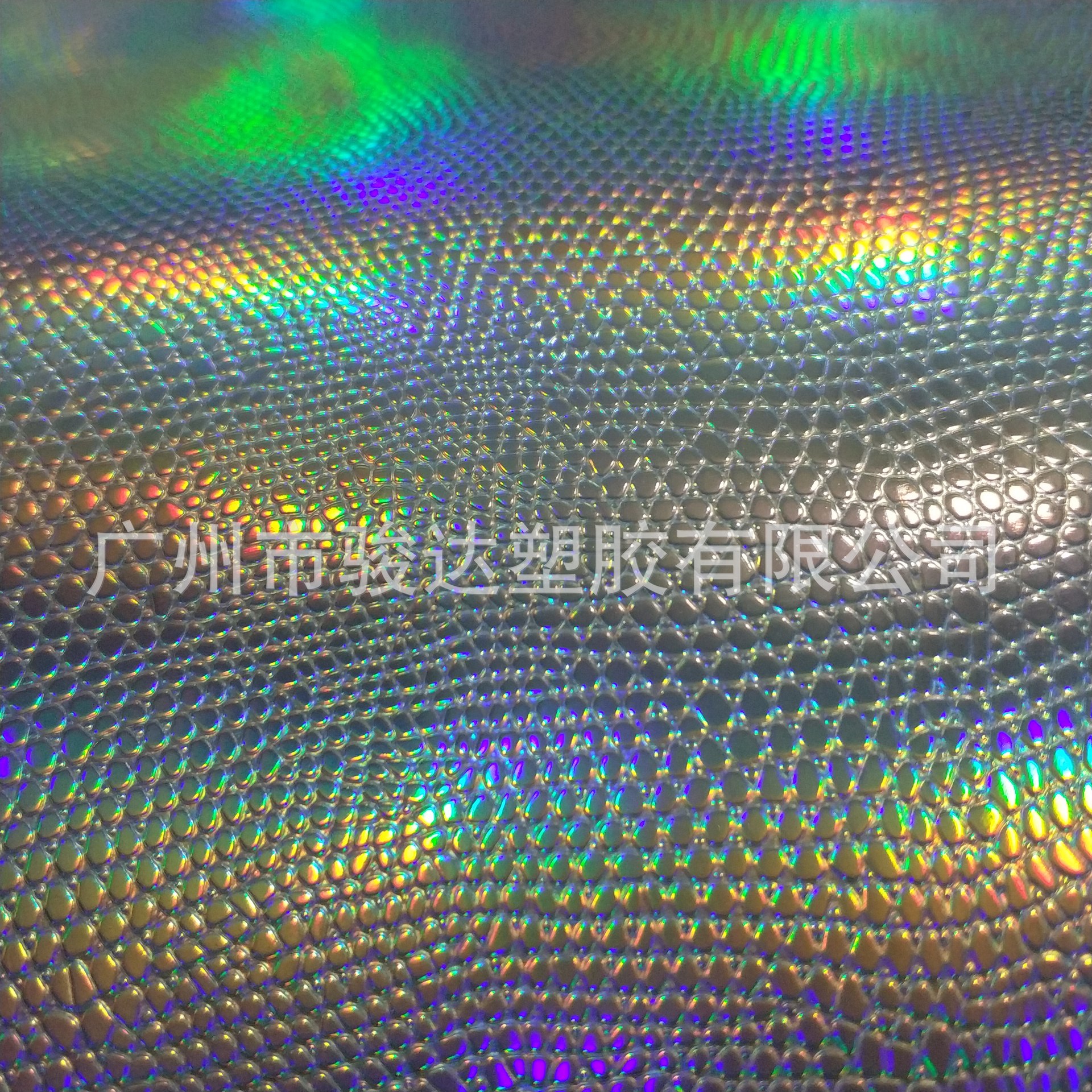 厂家直销镭射压纹皮革 反光镭射变色pu箱包鞋材KTV装饰革