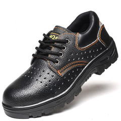 Wholesale anti-strike and anti-puncture summer breathable work site protective shoes made of cowhide, lightweight, traditional protective shoes
