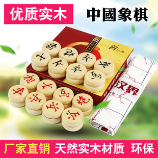 �S��ֱ�N��ľ�Ї����� ��ľ������������P���b ��Ʒľ�|�������l