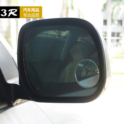 Rear View Mirror Car Truck Car mirror