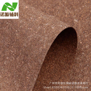 �M��ĥƤ�⻬Ƥ����Ь�|Ƥ���A�����r������ �������͸��gƤ����