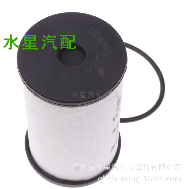 New Passat oil filter element 02E305051C Magotan Machine oil grid Octavia RS oil filter element Shangku Machine oil 2