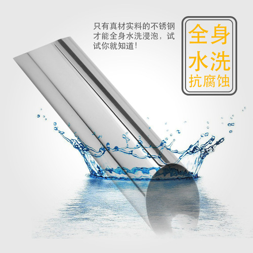 Croissant mold Danish pastry croissant stainless steel bread large spiral tube Western pastry baking tool double-sided inclined spinal tube