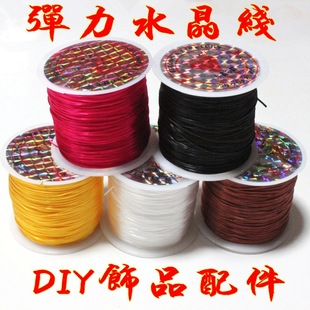 �S�ҹ���/��ɫ������/ˮ����/DIY�Ʒ���