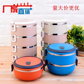 保鲜盒、饭盒;电火锅;碗