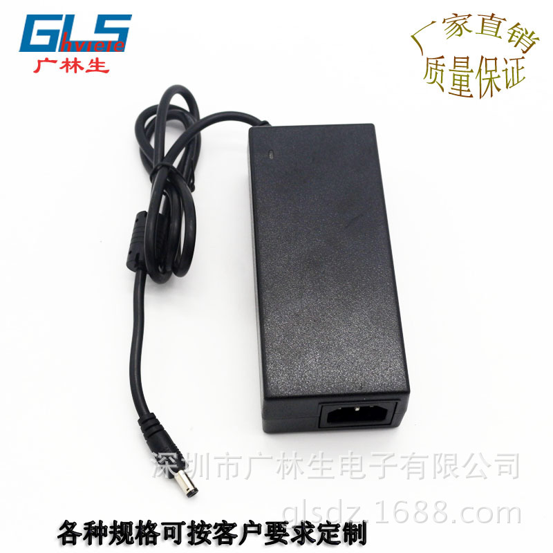 24V4A桌面式电源适配器 24V96W桌面式开关电源 LED液晶显示器电源