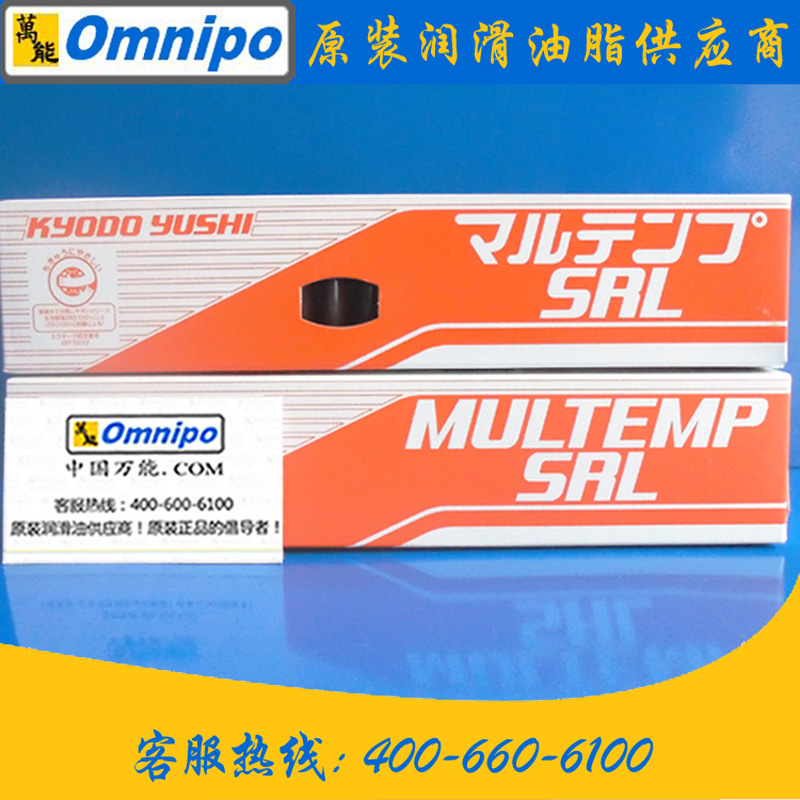 ЭͬMULTEMP SRL����֬ ��и�����֬ ЭͬSRL��֬400G