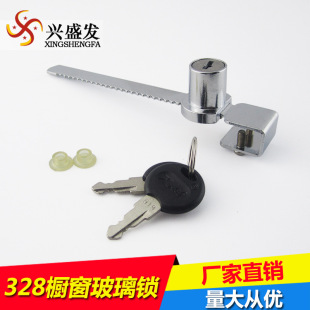 �dʢ�l 328�����������i �\�Ͻ��֙Cչʾ�����T�i �����T�i