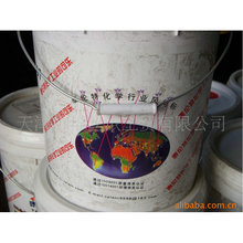 Sҹ ĥ CCF-70 ͻҺ Һ