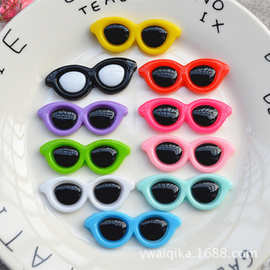 diy圆形眼镜树脂配件 流沙手机壳diy美容配件 发饰材料 超酷墨镜