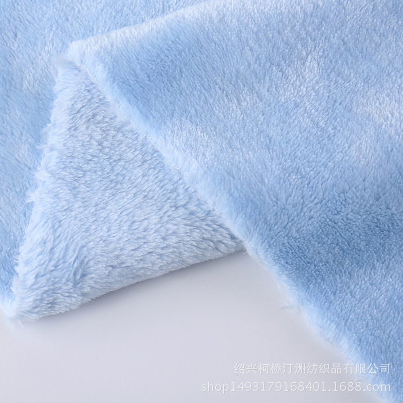 厂家单面涤纶法兰绒 针织素色经编绒布 毛毯童装浴袍睡衣面料批发