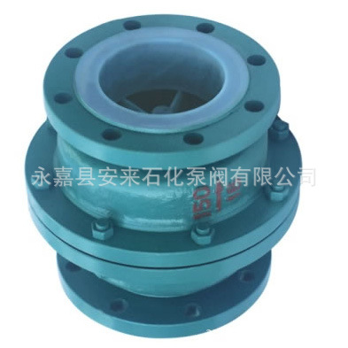 H42F46-16C衬氟立式止回阀  衬氟立式止回阀 全衬单向阀