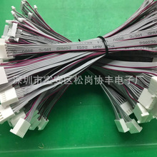 �S�ҹ������l ���| 2510�����B�Ӿ��h��  �^��PVCβ���ž�