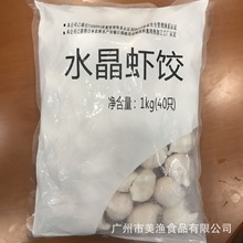 �������Ƙ��c���ò��cˮ���r�ʽ�c���rʏVʽ��͏d1kg-40ֻ